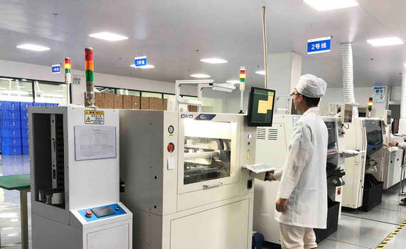 電子加工廠_車(chē)間環(huán)境要求 電子加工廠_車(chē)間環(huán)境要求