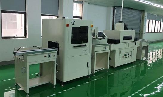 電子加工廠的全自動三防漆噴涂設備 電子加工廠的全自動三防漆噴涂設備