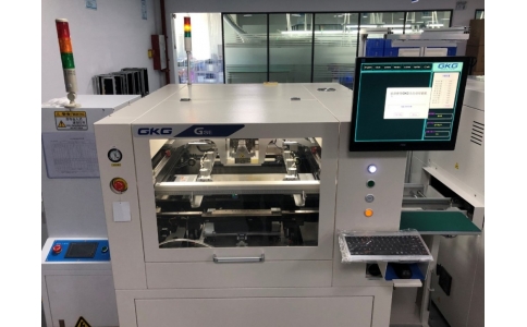 貼片smt廠的加工焊接注意事項